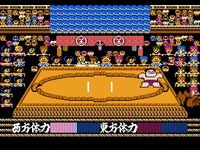 une photo d'Ã©cran de Tsuppari Oozumou sur Nintendo Nes